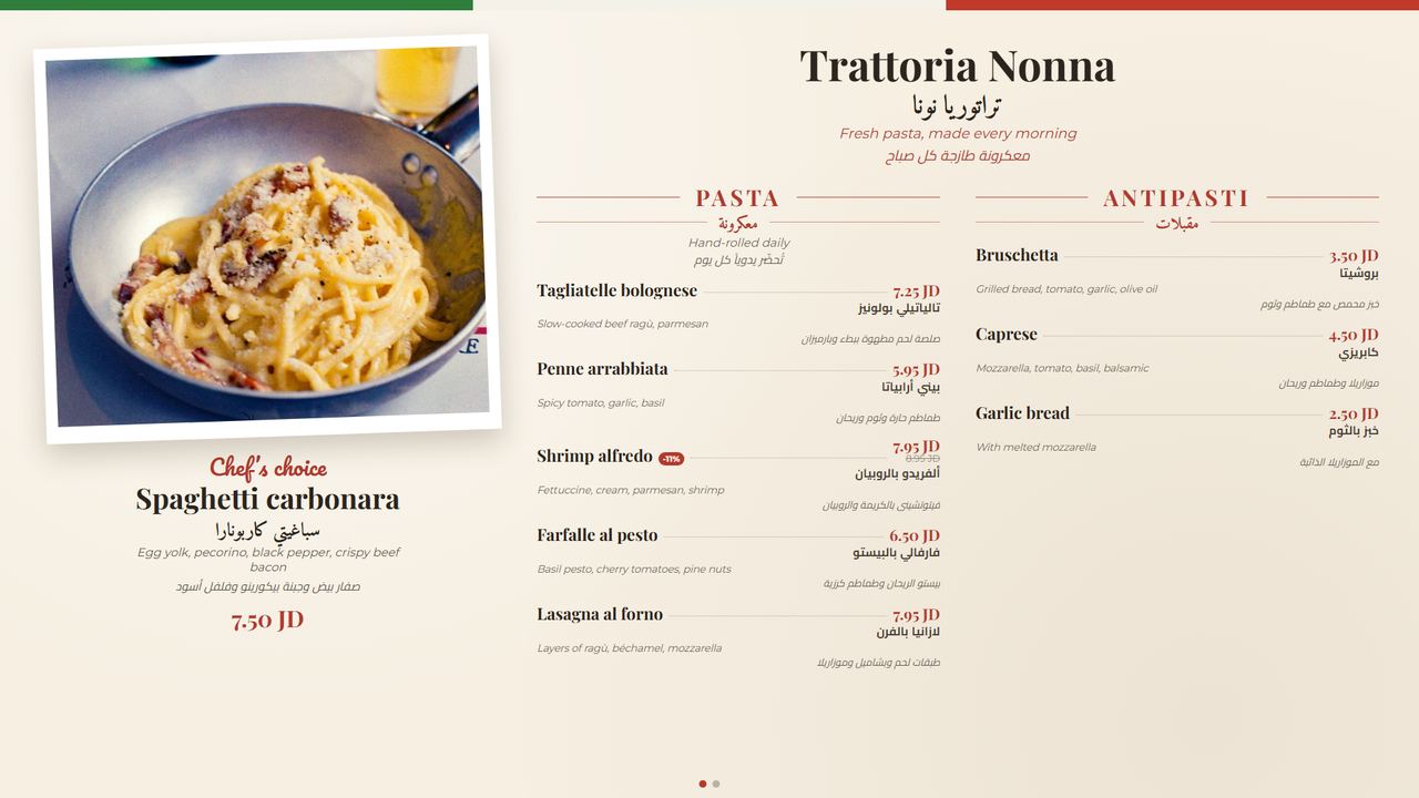 Italian menu board in English and Arabic